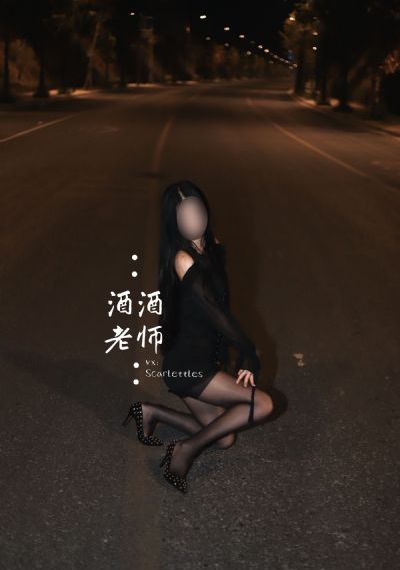 用你的手指搅乱我吧_国产剧高清电影在线