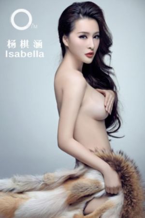 侍神令2_HD神马影院手机在线