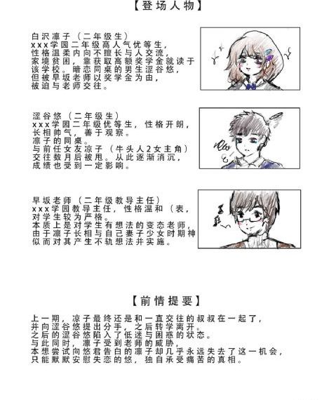 牵挂电视剧全集在线观看_1080P免费观看韩国