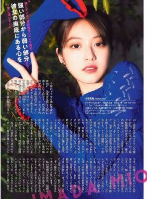 赤棵羔羊1992_高清电视剧观看