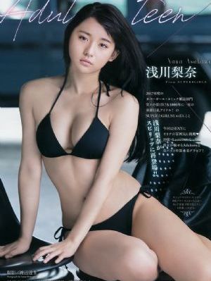 甜性涩爱韩国电影_成人直接看