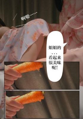 阴阳双修电影播放_BD英语动漫免费观看